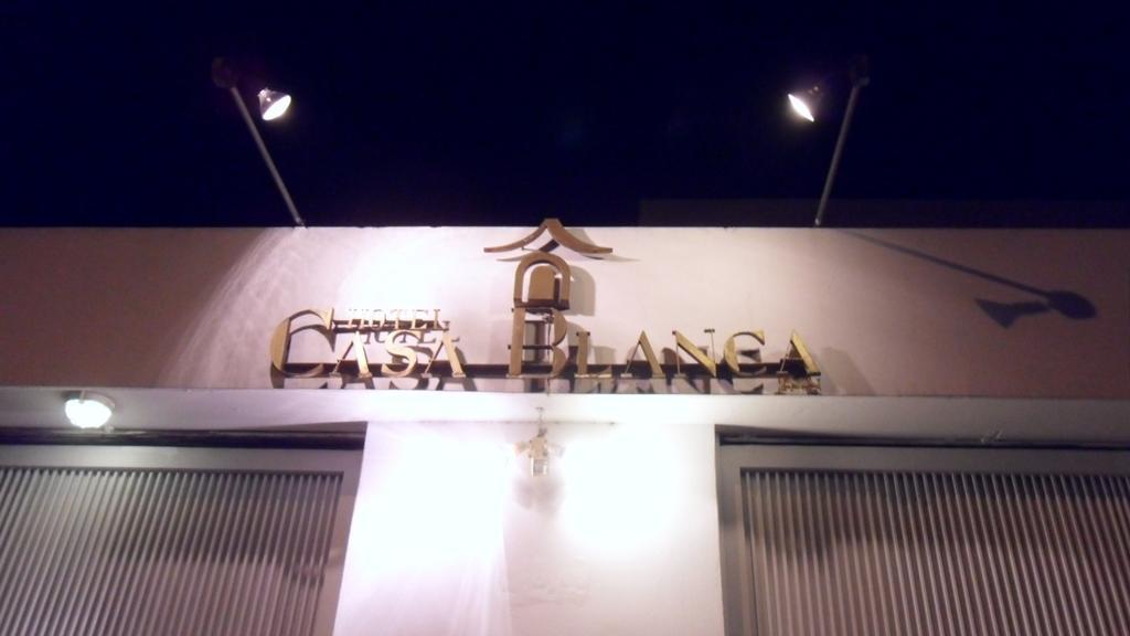 Hotel Casa Blanca Inn Γουατεμάλα Εξωτερικό φωτογραφία
